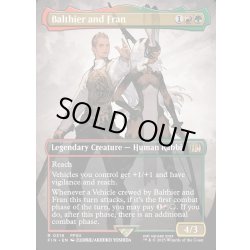 画像1: 【ENG】空賊バルフレアとフラン/Balthier and Fran[MTG_FIN_0319_R]