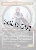 【ENG】★Foil★■ボーダーレス■シーンドライブ、ライトニング/Lightning, Army of One[MTG_FIN_0320_M]