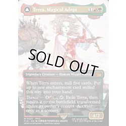 画像1: 【ENG】魔導戦士、ティナ/幻獣の血を引く少女、ティナ/Terra, Magical Adept/Esper Terra[MTG_FIN_0323_M]