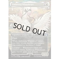 画像1: 【ENG】ロザリアの心、アンブロシア/Ambrosia Whiteheart[MTG_FIN_0325_U]
