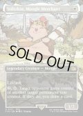 【ENG】モーグリの商人、スティルツキン/Stiltzkin, Moogle Merchant[MTG_FIN_0327_R]