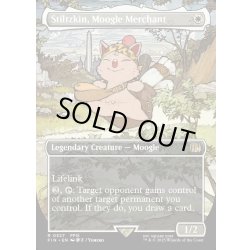 画像1: 【ENG】モーグリの商人、スティルツキン/Stiltzkin, Moogle Merchant[MTG_FIN_0327_R]