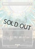 【ENG】古代魔法「アルテマ」/Ultima[MTG_FIN_0328_R]