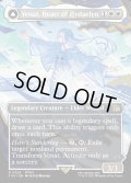 【ENG】星の意思、ヴェーネス/マザークリスタル、ハイデリン/Venat, Heart of Hydaelyn/Hydaelyn, the Mothercrystal[MTG_FIN_0329_R]