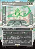 【ENG】■ボーダーレス■風のクリスタル/The Wind Crystal[MTG_FIN_0330_R]