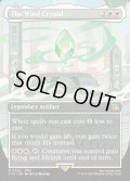 【ENG】風のクリスタル/The Wind Crystal[MTG_FIN_0330_R]