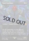 【ENG】闇の腹心/Dark Confidant[MTG_FIN_0334_M]