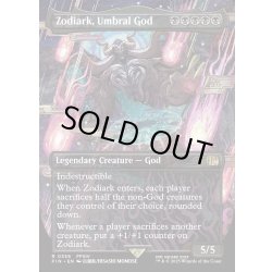 画像1: 【ENG】戒律王、ゾディアーク/Zodiark, Umbral God[MTG_FIN_0336_R]