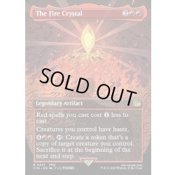 画像1: 【ENG】火のクリスタル/The Fire Crystal[MTG_FIN_0337_R]