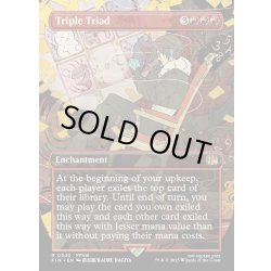 画像1: 【ENG】トリプルトライアド/Triple Triad[MTG_FIN_0340_R]