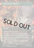 【ENG】召喚獣合戦/Clash of the Eikons[MTG_FIN_0341_U]