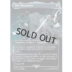 画像1: 【ENG】正宗/The Masamune[MTG_FIN_0353_R]