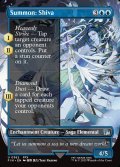【ENG】■ボーダーレス■召喚：シヴァ/Summon: Shiva[MTG_FIN_0362_U]