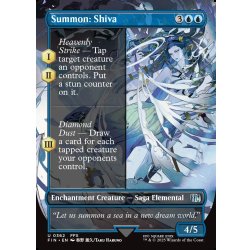 画像1: 【ENG】■ボーダーレス■召喚：シヴァ/Summon: Shiva[MTG_FIN_0362_U]