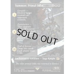 画像1: 【ENG】召喚：蛮神オーディン/Summon: Primal Odin[MTG_FIN_0365_R]