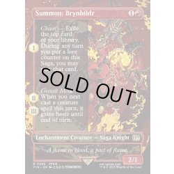 画像1: 【ENG】召喚：ブリュンヒルデ/Summon: Brynhildr[MTG_FIN_0366_R]