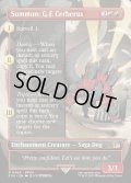 【ENG】召喚：G.F.ケルべロス/Summon: G.F. Cerberus[MTG_FIN_0368_R]