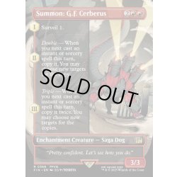 画像1: 【ENG】召喚：G.F.ケルべロス/Summon: G.F. Cerberus[MTG_FIN_0368_R]