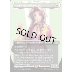 画像1: 【ENG】エアリス・ゲインズブール/Aerith Gainsborough[MTG_FIN_0374_R]