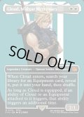 【ENG】ミッドガルの傭兵、クラウド/Cloud, Midgar Mercenary[MTG_FIN_0375_M]