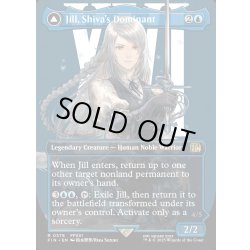 画像1: 【ENG】シヴァのドミナント、ジル/氷の召喚獣、シヴァ/Jill, Shiva's Dominant/Shiva, Warden of Ice[MTG_FIN_0378_R]