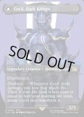 【ENG】暗黒騎士、セシル/覚醒のパラディン、セシル/Cecil, Dark Knight/Cecil, Redeemed Paladin[MTG_FIN_0380_R]