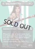 【ENG】恐れなきルシ、ファング/神聖なる救済者、ラグナロク/Fang, Fearless l'Cie/Ragnarok, Divine Deliverance(bottom)[MTG_FIN_0381_U]