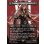 画像1: 【ENG】威名のソルジャー、セフィロス/片翼の天使、セフィロス/Sephiroth, Fabled SOLDIER/Sephiroth, One-Winged Angel[MTG_FIN_0382_M] (1)
