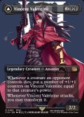 【ENG】■ボーダーレス■ヴィンセント・ヴァレンタイン/ガリアンビースト/Vincent Valentine/Galian Beast[MTG_FIN_0383_R]