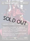 【ENG】ヴィンセント・ヴァレンタイン/ガリアンビースト/Vincent Valentine/Galian Beast[MTG_FIN_0383_R]