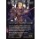画像1: 【ENG】ゼノス・イェー・ガルヴァス/超越せし者、神龍/Zenos yae Galvus/Shinryu, Transcendent Rival[MTG_FIN_0384_R] (1)