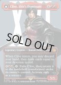 【ENG】イフリートのドミナント、クライヴ/火の召喚獣、イフリート/Clive, Ifrit's Dominant/Ifrit, Warden of Inferno[MTG_FIN_0385_M]