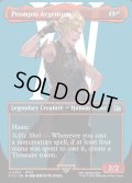 【ENG】プロンプト・アージェンタム/Prompto Argentum[MTG_FIN_0387_R]