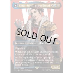 画像1: 【ENG】オリジナル、アシエン・エメトセルク/最古の魔道士、ハーデス/Emet-Selch, Unsundered/Hades, Sorcerer of Eld[MTG_FIN_0394_M]