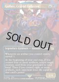【ENG】クリスタルを集める者、ゴルベーザ/Golbez, Crystal Collector[MTG_FIN_0395_R]