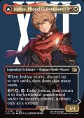 【ENG】■ボーダーレス■フェニックスのドミナント、ジョシュア/火の召喚獣、フェニックス/Joshua, Phoenix's Dominant/Phoenix, Warden of Fire[MTG_FIN_0397_R]