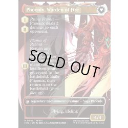 画像2: 【ENG】フェニックスのドミナント、ジョシュア/火の召喚獣、フェニックス/Joshua, Phoenix's Dominant/Phoenix, Warden of Fire[MTG_FIN_0397_R]