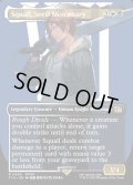 【ENG】SeeDの傭兵、スコール/Squall, SeeD Mercenary[MTG_FIN_0402_R]