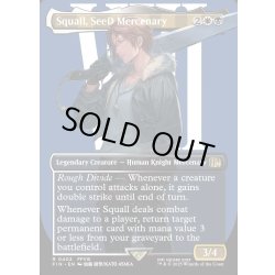 画像1: 【ENG】SeeDの傭兵、スコール/Squall, SeeD Mercenary[MTG_FIN_0402_R]