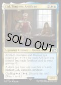 【ENG】独創的な革新者、シド/Cid, Timeless Artificer[MTG_FIN_0407_U]