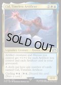 【ENG】独創的な革新者、シド/Cid, Timeless Artificer[MTG_FIN_0409_U]