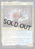 【ENG】独創的な革新者、シド/Cid, Timeless Artificer[MTG_FIN_0410_U]
