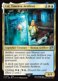 【ENG】独創的な革新者、シド/Cid, Timeless Artificer[MTG_FIN_0411_U]