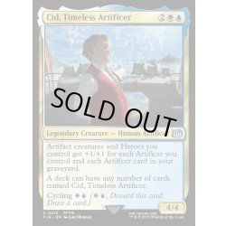 画像1: 【ENG】独創的な革新者、シド/Cid, Timeless Artificer[MTG_FIN_0413_U]