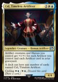 【ENG】独創的な革新者、シド/Cid, Timeless Artificer[MTG_FIN_0414_U]