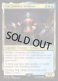 【ENG】独創的な革新者、シド/Cid, Timeless Artificer[MTG_FIN_0414_U]