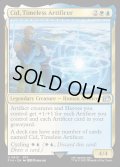 【ENG】独創的な革新者、シド/Cid, Timeless Artificer[MTG_FIN_0415_U]