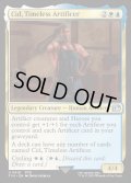 【ENG】独創的な革新者、シド/Cid, Timeless Artificer[MTG_FIN_0416_U]
