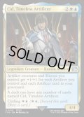 【ENG】独創的な革新者、シド/Cid, Timeless Artificer[MTG_FIN_0418_U]