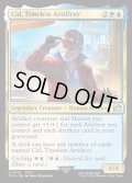 【ENG】独創的な革新者、シド/Cid, Timeless Artificer[MTG_FIN_0419_U]